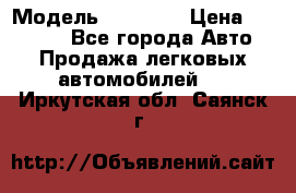  › Модель ­ 21 099 › Цена ­ 45 000 - Все города Авто » Продажа легковых автомобилей   . Иркутская обл.,Саянск г.